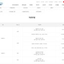 플러스카정비 이미지