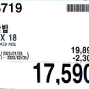 ICHEON210 이미지