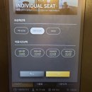 신사스터디카페 이미지