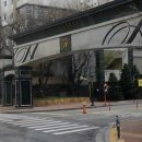 새길정형외과의원 이미지