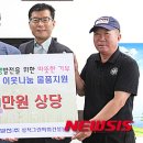 한국남부발전(주)삼척그린파워건설본부 - 716 | 한국남부발전(주)삼척그린파워건설본부