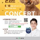 계양구청대강당 이미지