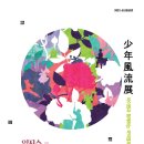 문화공간 아이원 이미지