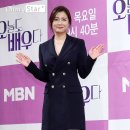 배*우 이미지
