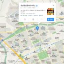 대진공인중개사사무소 이미지