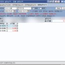365로지스 이미지