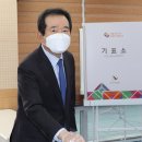 대명11동 행정복지센터 이미지