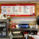 목동초마 이미지