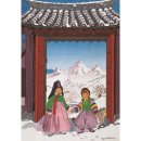 마포-현장-마포-1592 | 우리가 몰랐던 옛날 『옛적 서울 이야기』