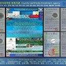 풍물·난타 이미지