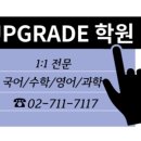 트레노베빌딩 이미지