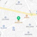 광천원토굴새우젓 이미지