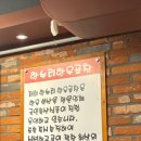 한누리유통 네이버블로그