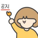 광고프로 이미지