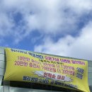 목포세차스팀손세차장