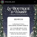 현대상회 이미지