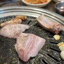 문가네숯불갈비