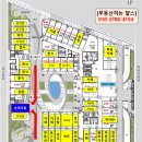 [신의주 정 찹쌀순대] 송도 닥터플러스몰 순댓국 맛집