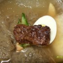 참나무숯불구이 이미지