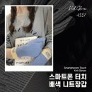 4921 이미지
