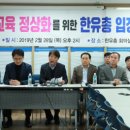 수도유치원 이미지