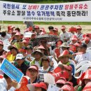 한라주유소 이미지