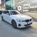 BMW 사고수리 공업사 추천! 성수 분당 용인 송파 강서 판금도색