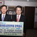 하이트진로주식회사 이미지