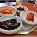 마산아구타운 이미지