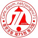 수정-71 이미지