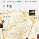 수남아파트 이미지