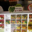 서초백화점약국 이미지