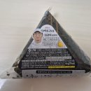 명란김밥 이미지