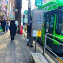 을왕주유소 이미지