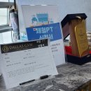 헬스 등록 시 광안리 탑티어 피티쌤들이 체험 피티 떠먹여줌