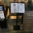 쉐프의초밥 이미지