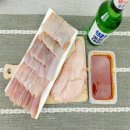 전통홍어 이미지