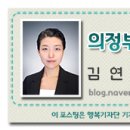 삼도세탁소 이미지