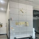 솔로몬크리닝 | 부산 실내 아이랑 무료 솔로몬 로파크 너무알찬데?