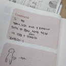 달리자한의원 | 수시 6광탈은 싫은데 전부 상향 쓰고 싶습니다