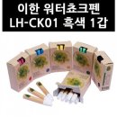 세렌테크