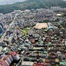 반포대로21길 67 (1) 이미지