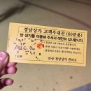백운동맛집 왓더버거 안산원곡점에서 신메뉴 먹고 온 후기