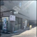 네일;그대와닥터아이티엔
