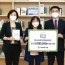 한국보훈복지의료공단 이미지