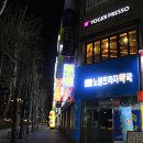 노원-상계-2706 이미지