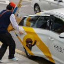 카카오T노동조합 이미지