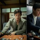 [영화 후기] 승부 / 쿠키 없음 / 줄거리 X 느낀점 O 스포 O