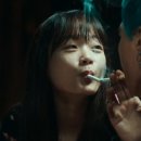 세진단란주점