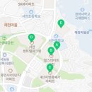 파크원(단지내)공인중개사사무소 이미지